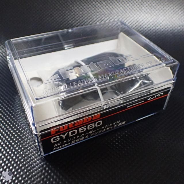 Futaba ドリフトカー用ジャイロ GYD560