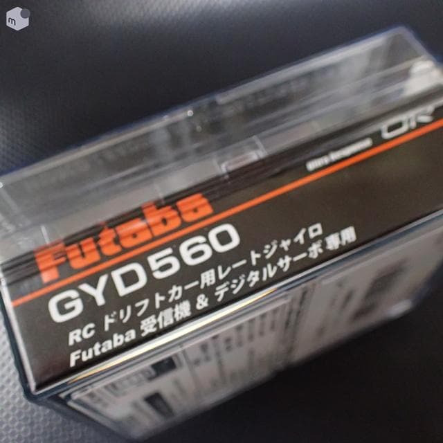 Futaba ドリフトカー用ジャイロ GYD560