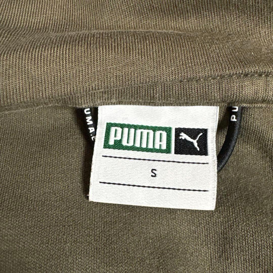 PUMA プーマ EVO スウェットセットアップ 上(S) 下(M)