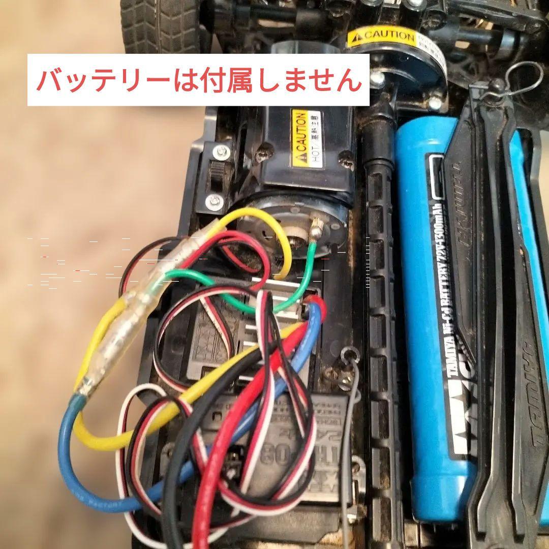 ら*す様 【ジャンク】タミヤ ラジコン TT-02 シャーシ TRD 86