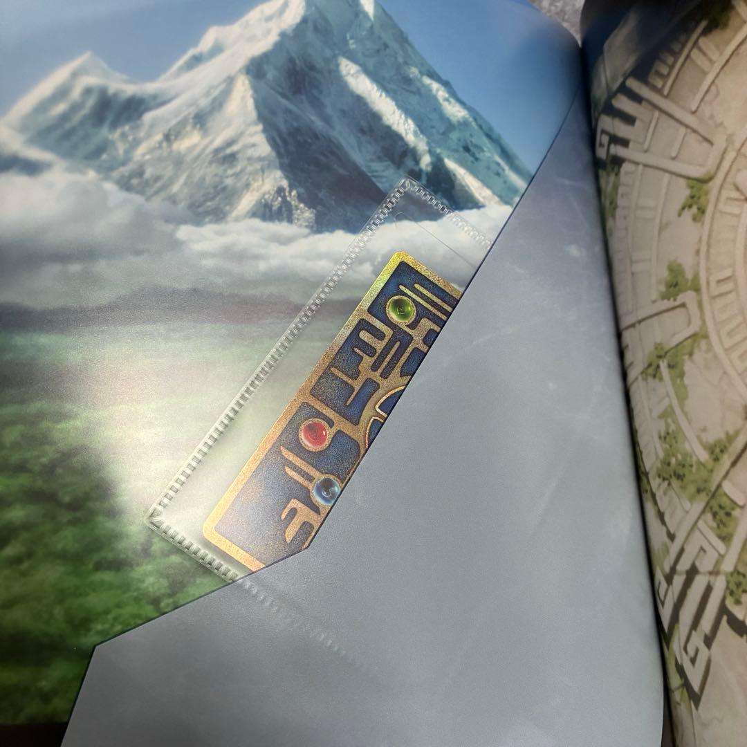 ミュウツーの逆襲　映画パンフレット　未開封カード付き