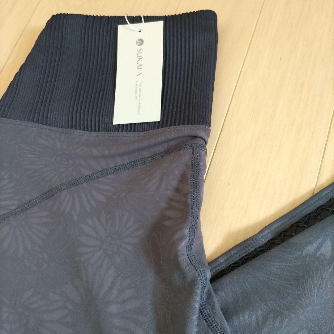 「新品未使用」LAVA　エンボスレギンスヨガパンツ Mサイズ