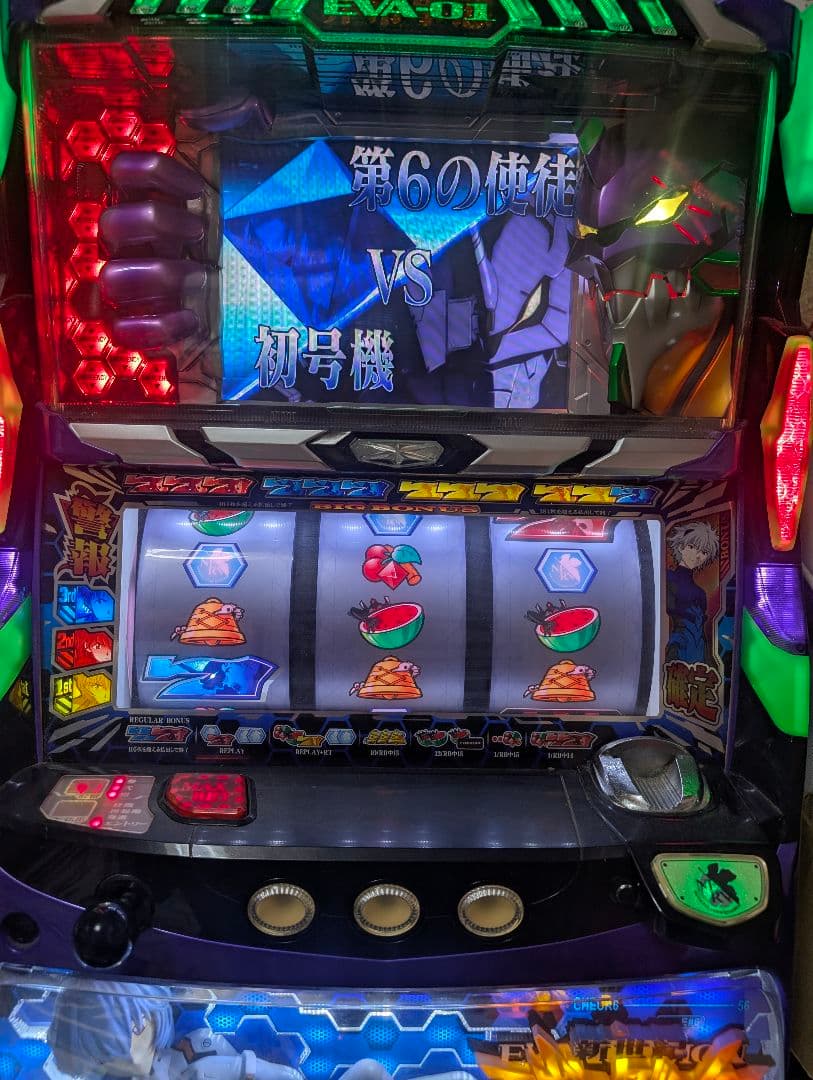 パチスロ エヴァンゲリオン～魂の軌跡 ～不要