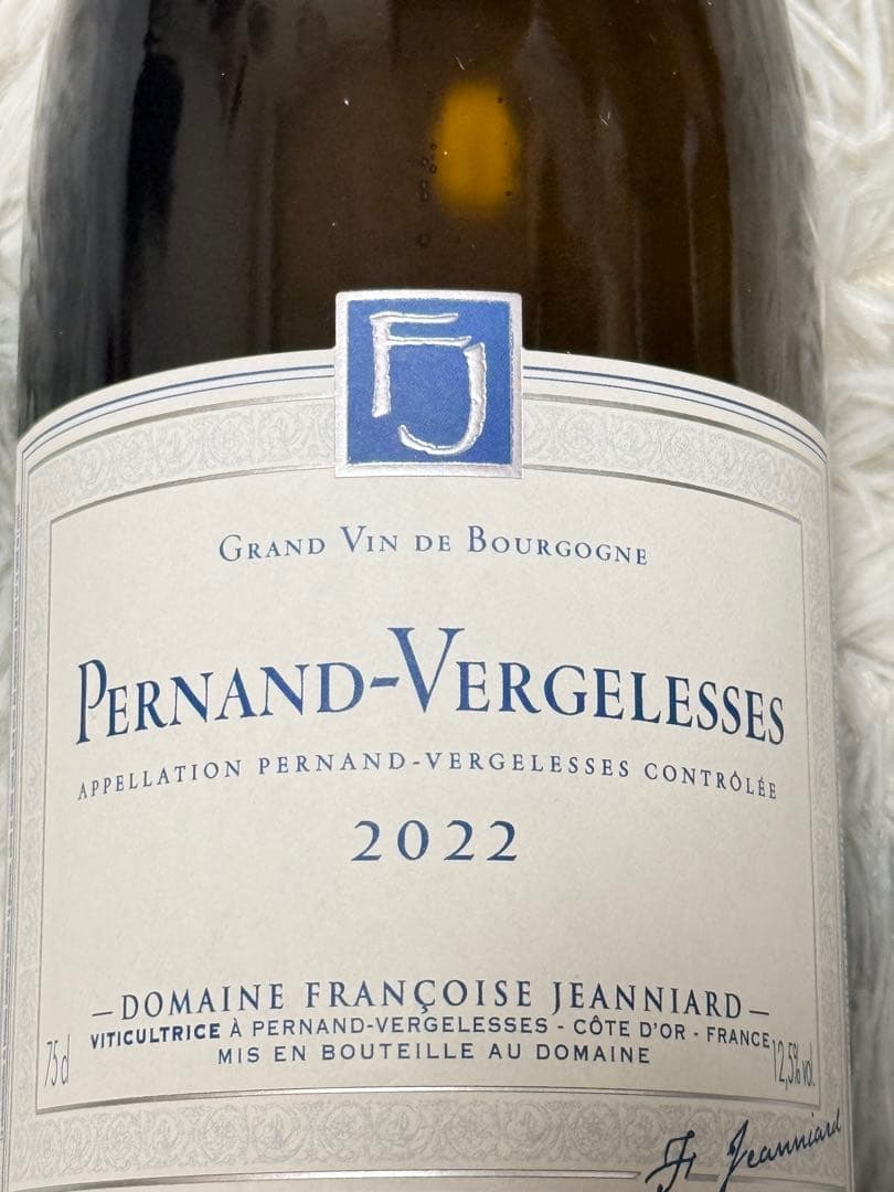 【未開封】赤白ワイン2本セット