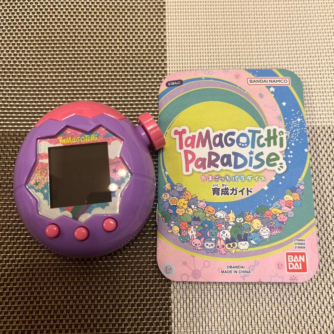 Tamagotchi Paradise 紫色 育成ガイド付き