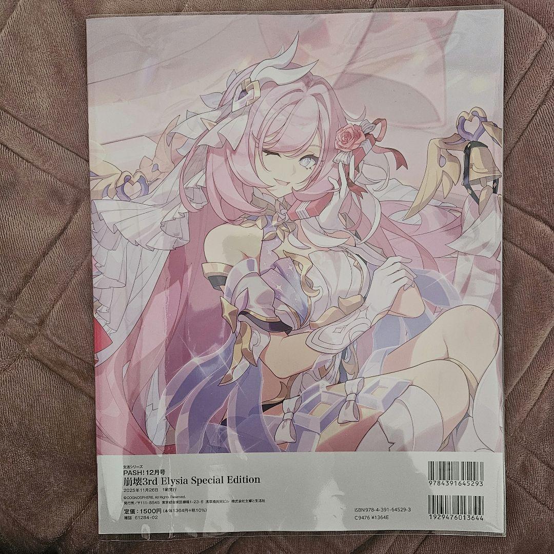 FROM JAPAN公式アカウント01