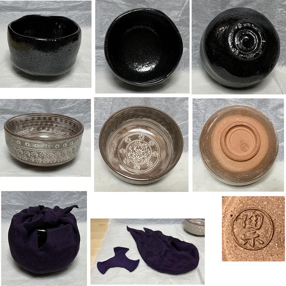 篭師 野口籃峰斎 御所籠 共箱 御所篭 網代 竹編 茶籠 野点 色紙点 茶箱