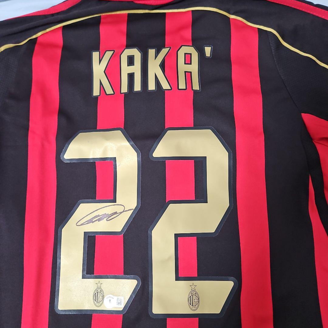 KAKA' サイン入り ACミラン 22番ユニフォーム　BECKETT証明付き