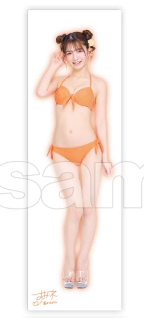 倉本すみれ　FANZAオンラインくじ　抱き枕カバー