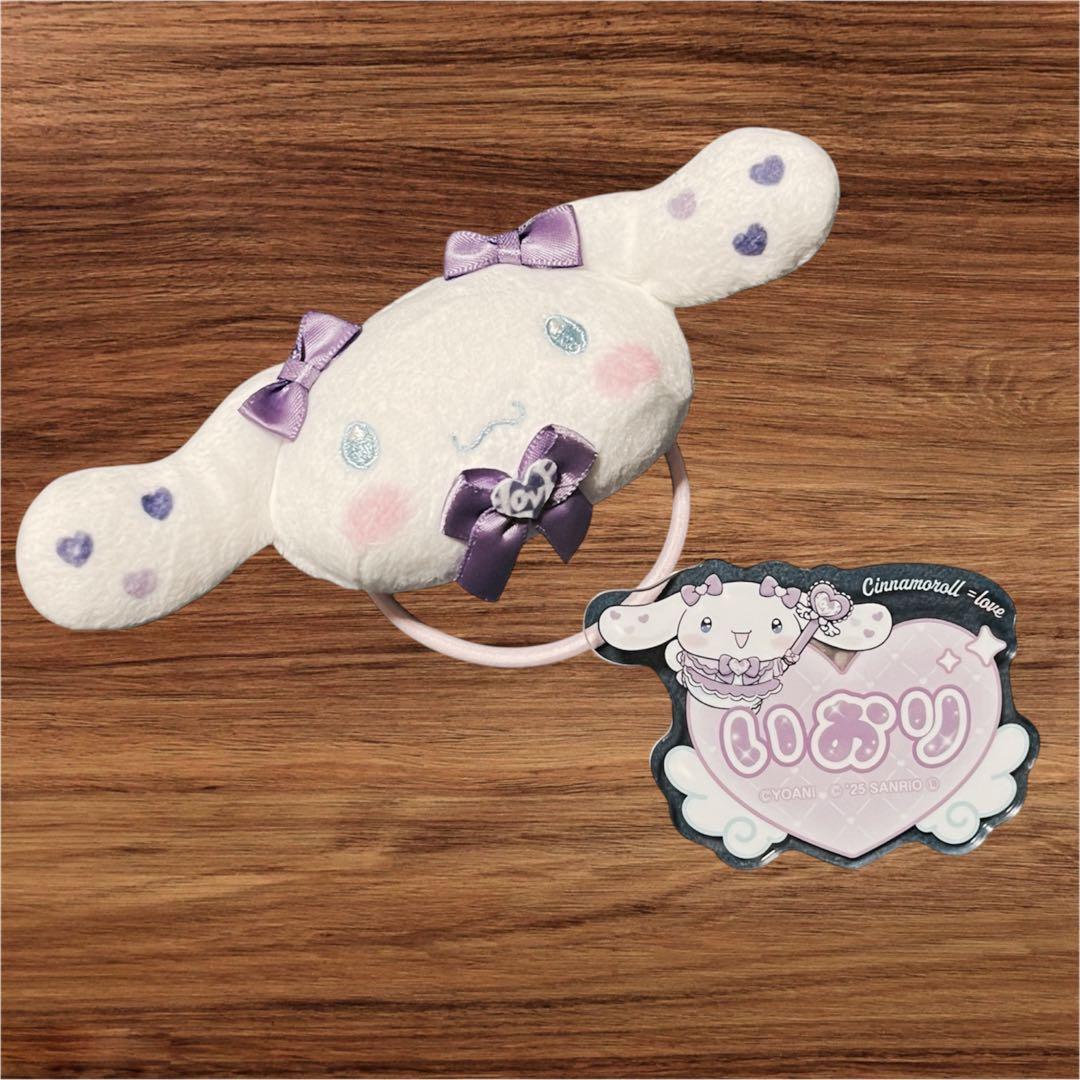 【美品】野口衣織 いおはにほへと 生写真 ファミマ ヘアゴム ネームタグ