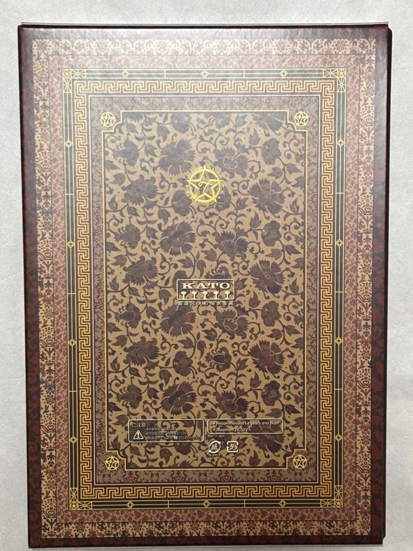 【車内販売限定品】KATO 10-1519 クルーズトレイン ななつ星in九州