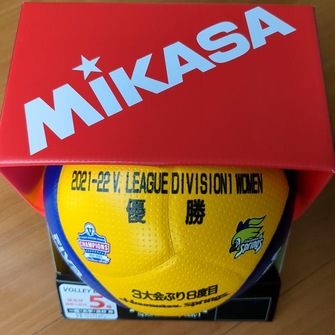 最終価格❣️久光スプリングス☘️優勝記念✨未使用稀少品☘️V.LEAGUE公式球