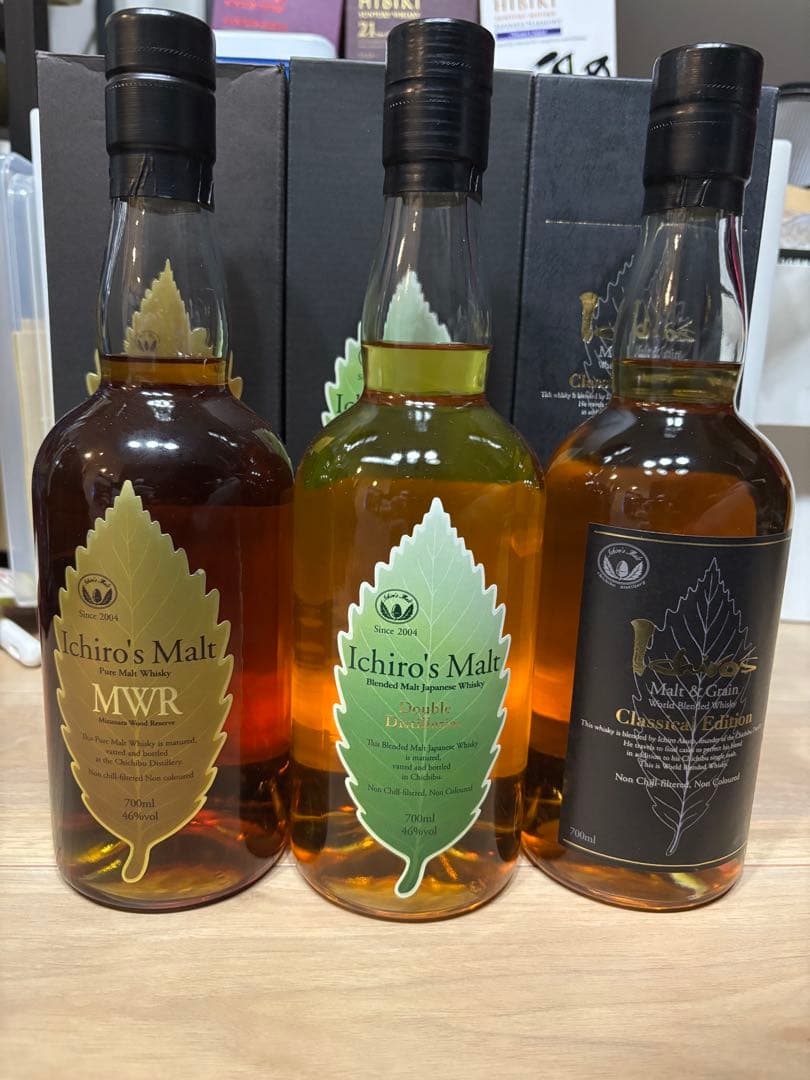 【新品未開封】イチローズモルト リーフシリーズ 3本セット