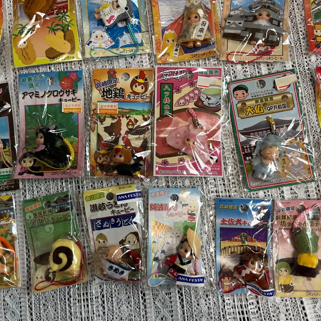 新品未使用　ご当地キューピーちゃん　まとめ売り　31＋1個