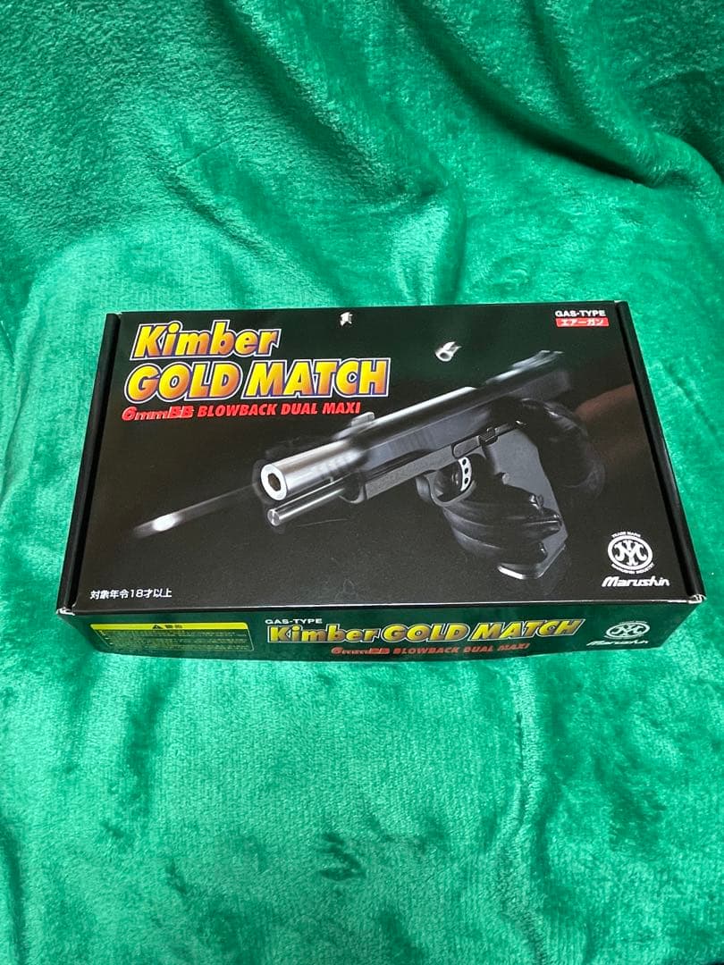 Kimber Gold Match スライド式ブローバック