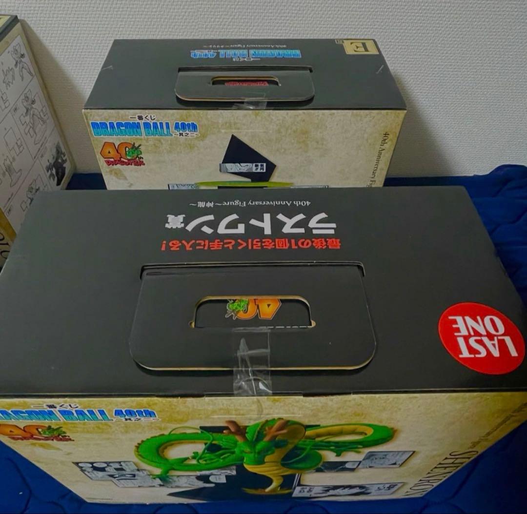 一番くじ ドラゴンボール 40th 其之二～　フィギュアコンプ６種セット