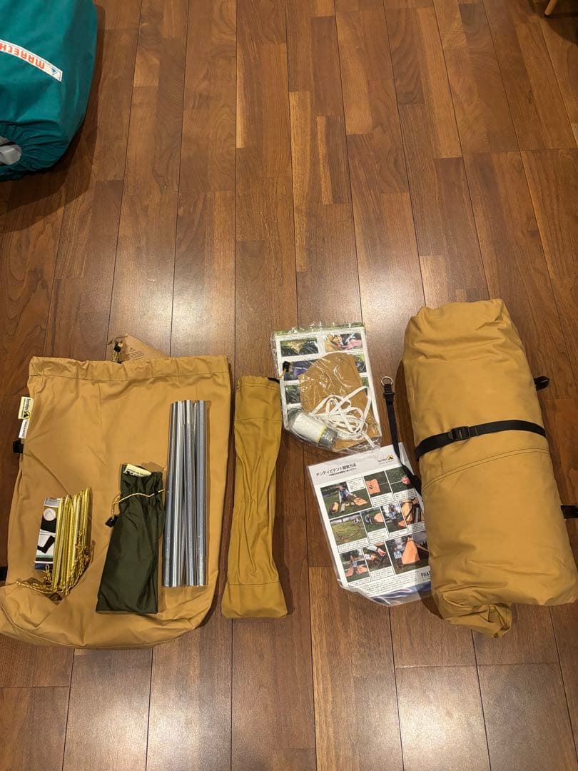 Tentipi Olivin2 CP PROセット