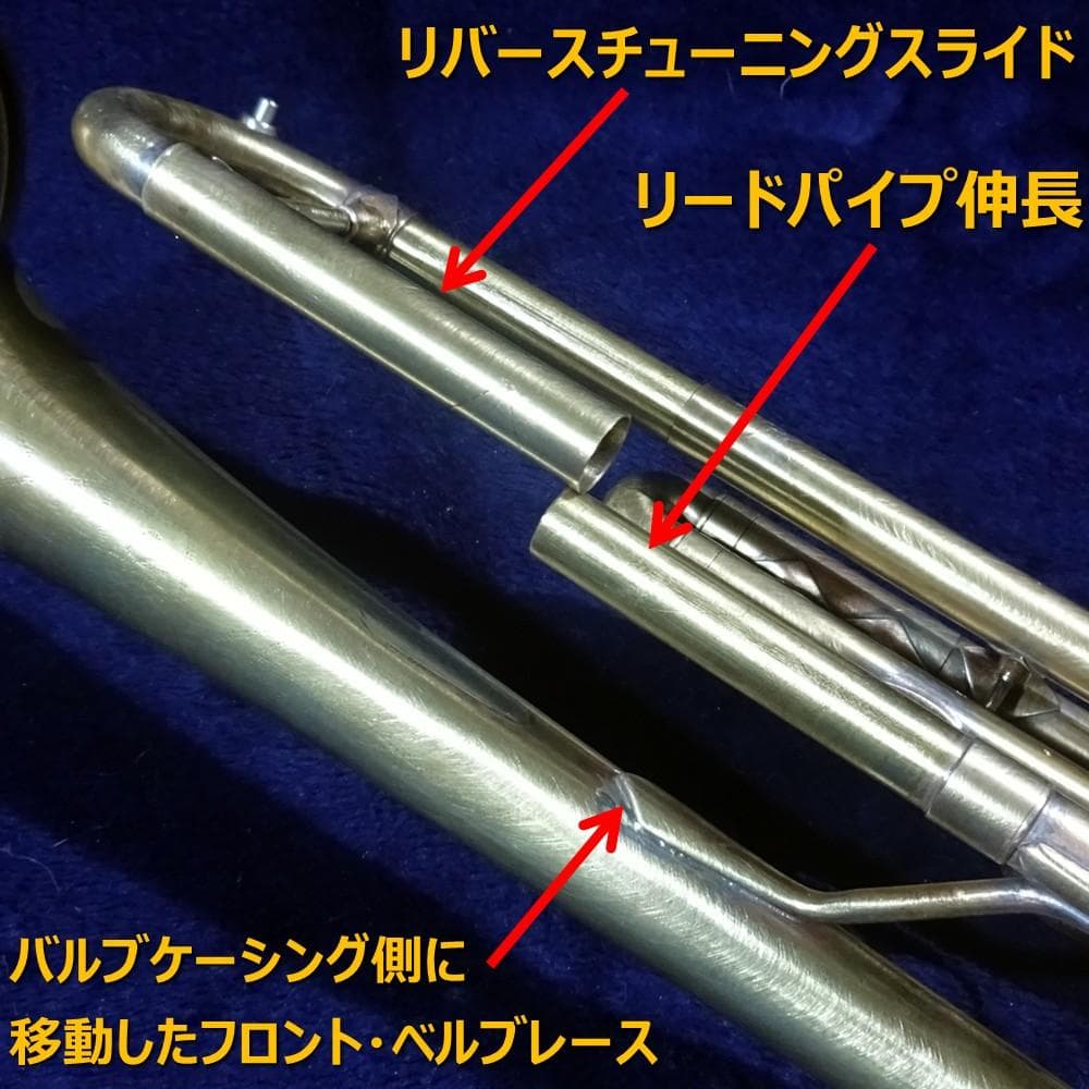 Nikkan NO.2A 1964 細管 フルカスタム