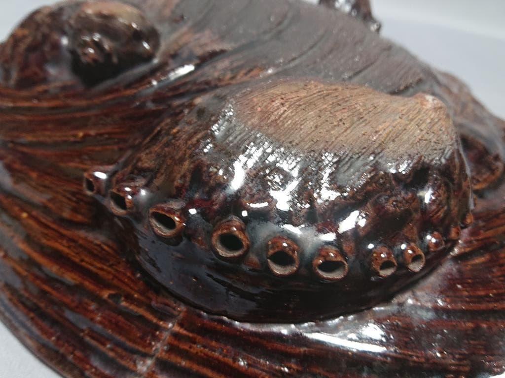 47　旧家蔵出し　茶道具　古高取　鮑型　鉢