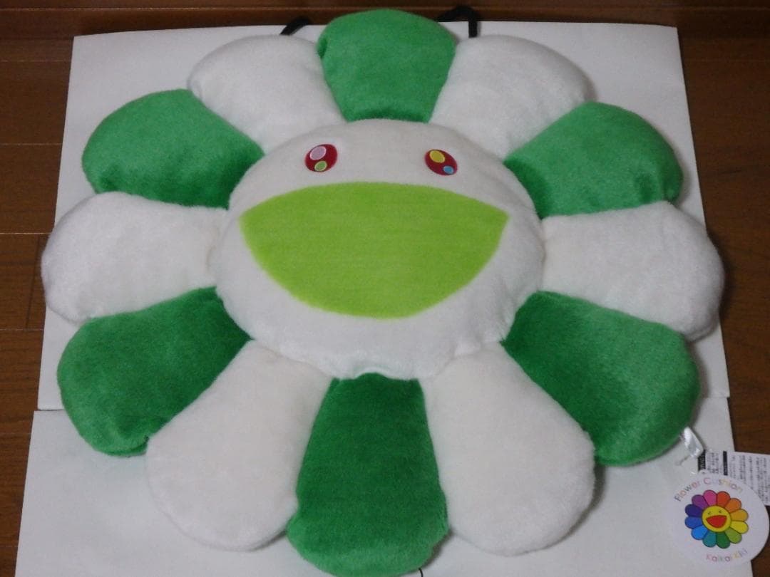 MiM77　村上隆 お花 フラワークッション 60cm ２点　ゆず