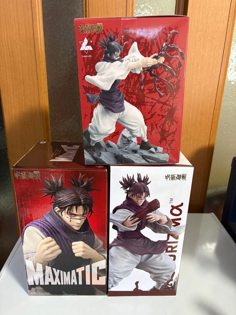 「未開封」呪術廻戦　脹相 フィギュア3種セット