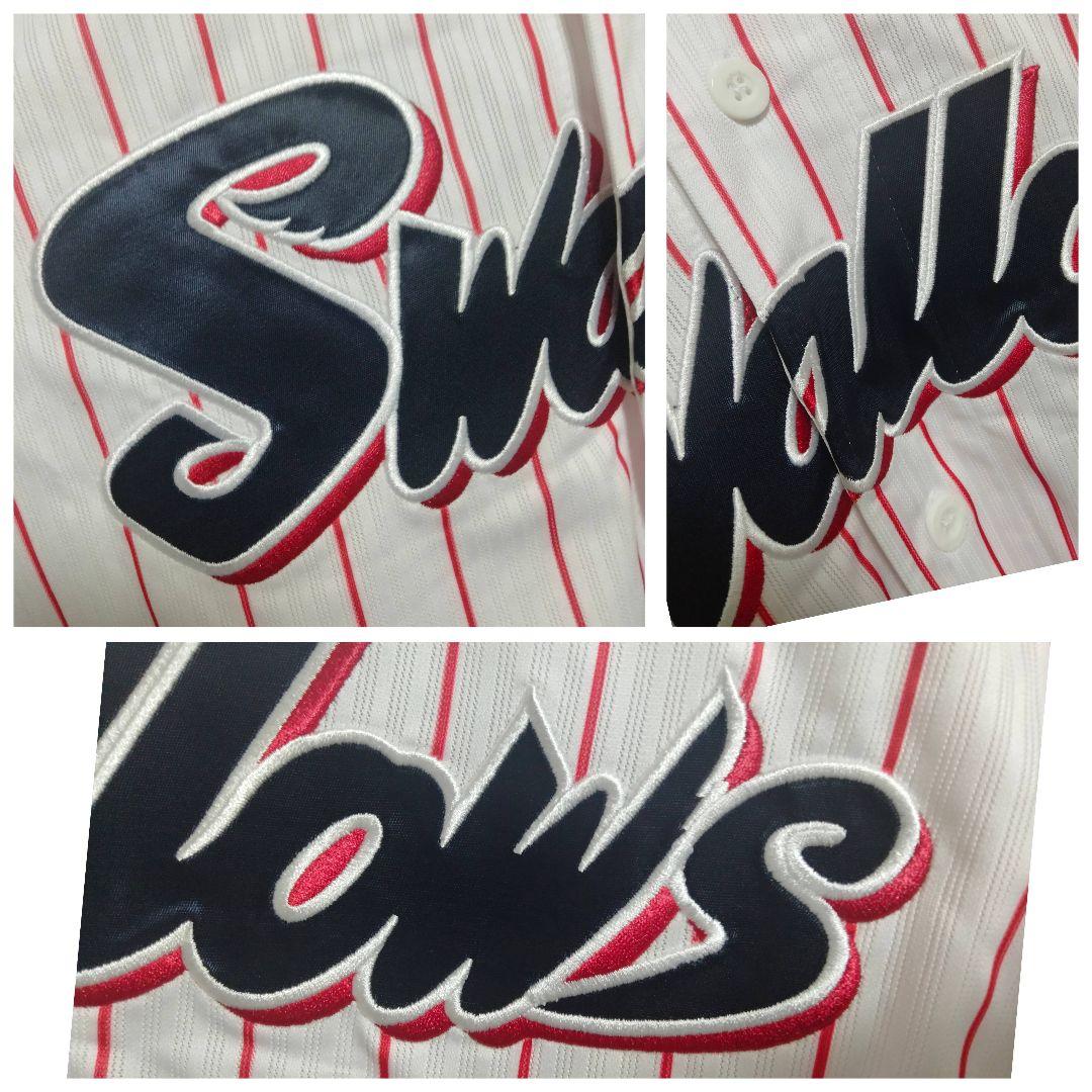 マジェスティック ヤクルト 松岡健一コーチ 2022サイン入り刺繍ユニフォーム