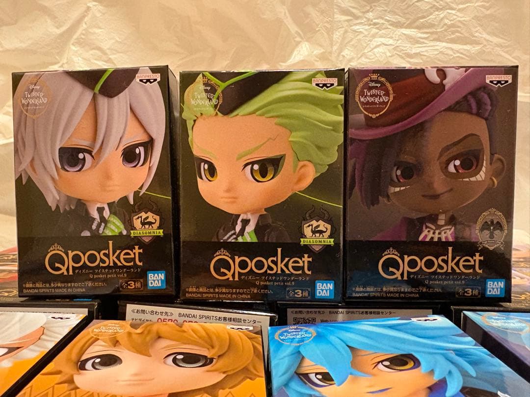未開封 ツイステッドワンダーランド　フィギュア　qposket ツイステ