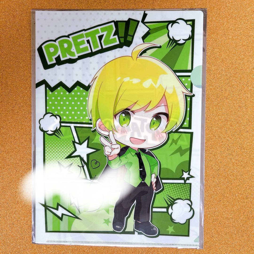 ぷりっつ 激レア 1stグッズ クリアファイル