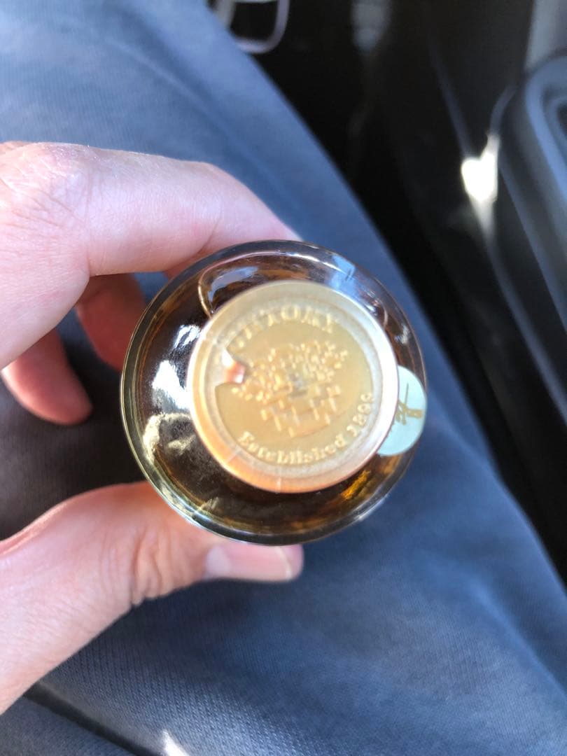 響 1899 金キャップ 旧ラベル 43% 50ml ミニボトル