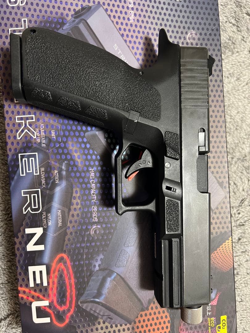 カーボネイト　ストライカー9 CARBON8 STRIKERNEUN