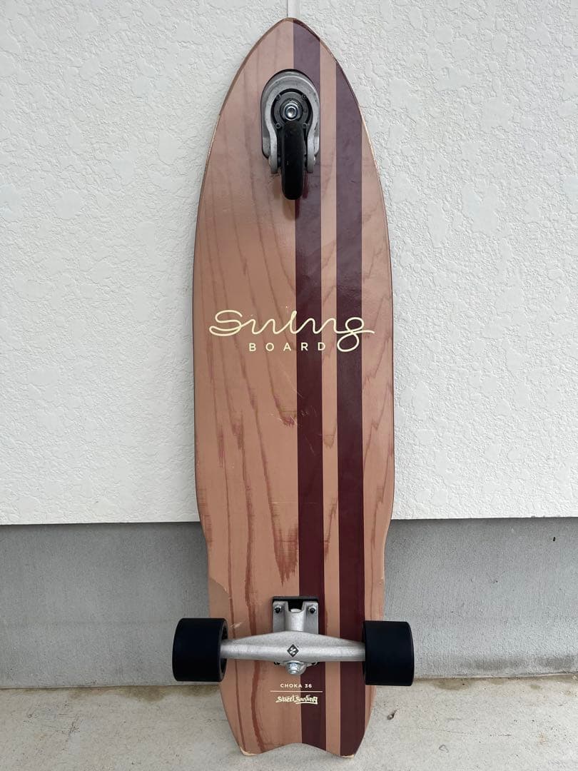 SWING BOARD 36インチ LEGENDモデル（ストリートサーフィン）