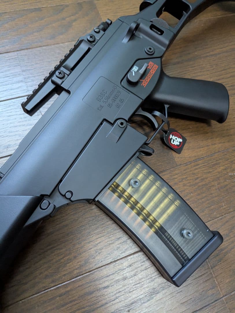 東京マルイ G36C+ 電動ガン