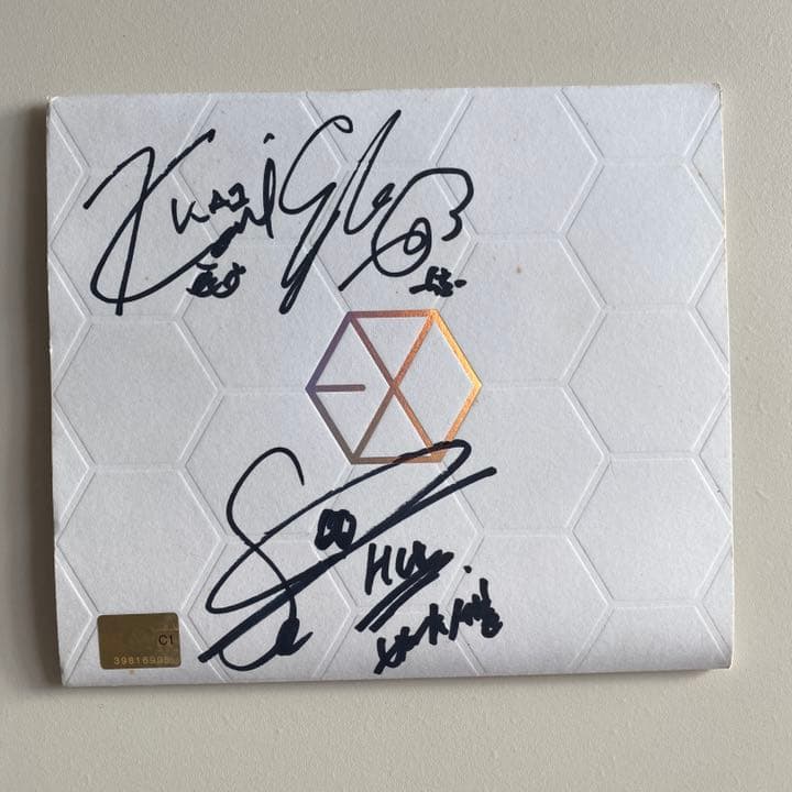 EXO カイ スホ セフン 直筆サイン