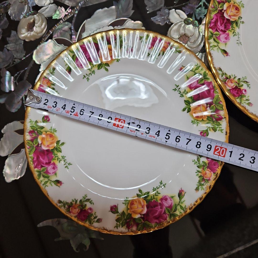 ロイヤルアルバートプレート(20．5cm)二枚