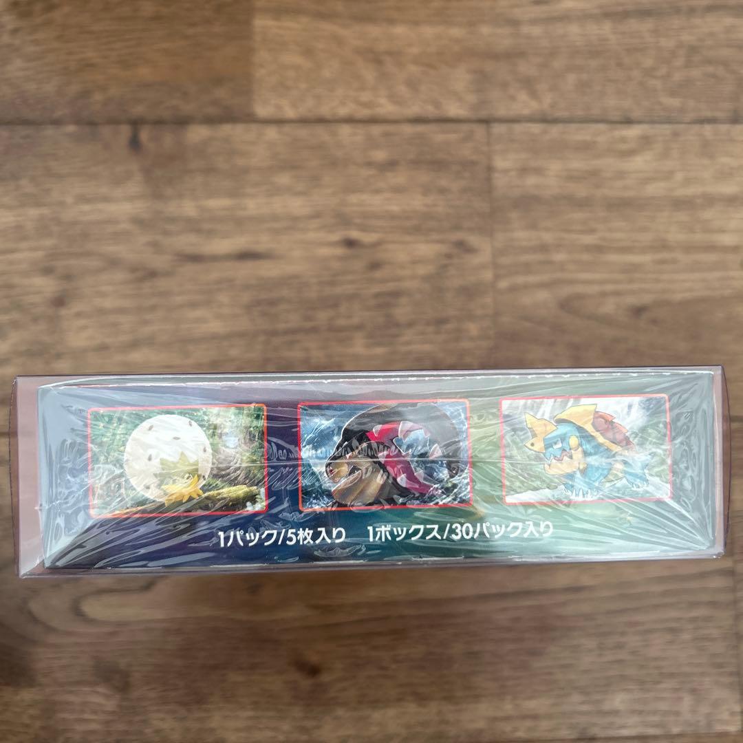 最安値ポケモンカードゲーム シールド ボックスシュリンク付き　未開封