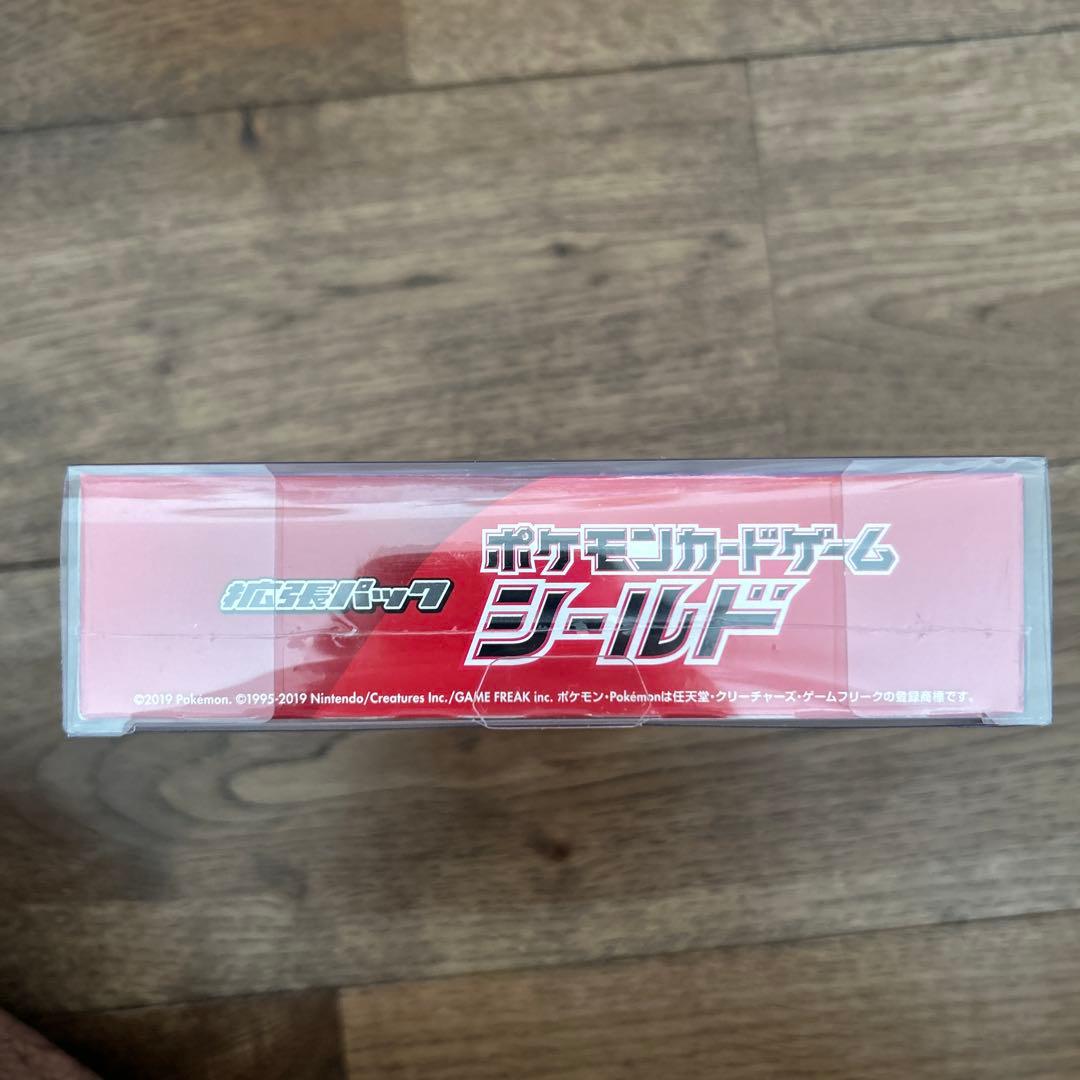 最安値ポケモンカードゲーム シールド ボックスシュリンク付き　未開封