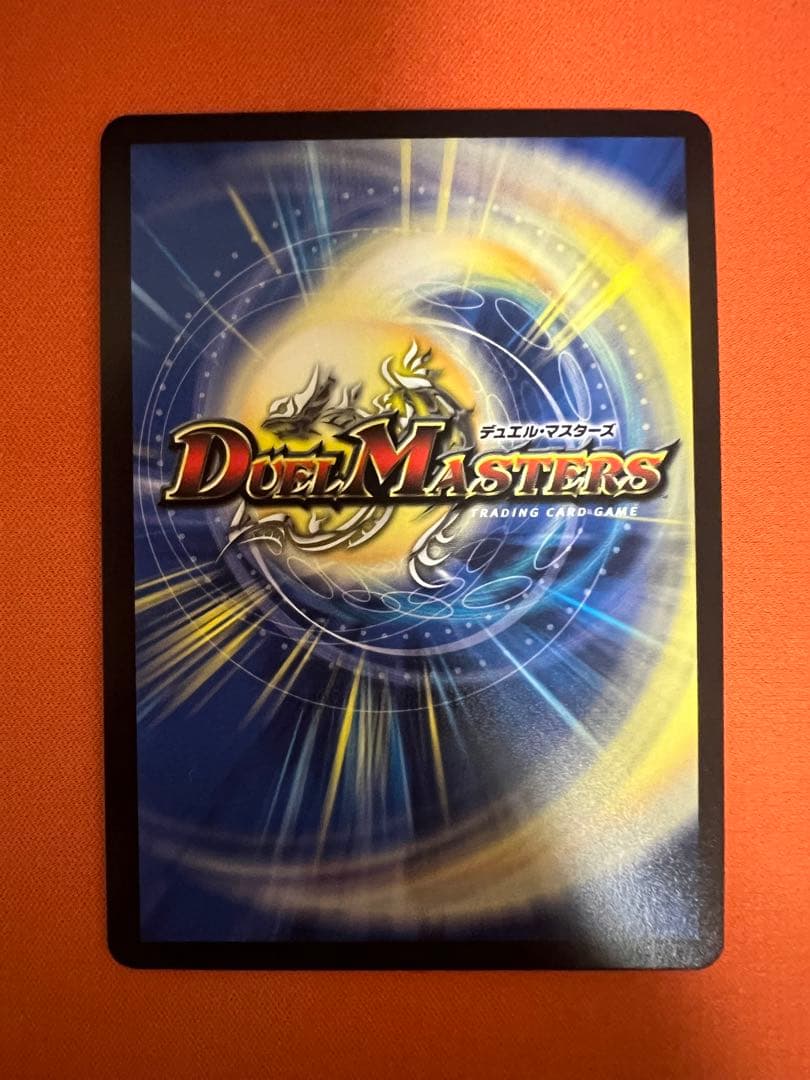 黄昏ミミ&トワイライトMk3 シークレット