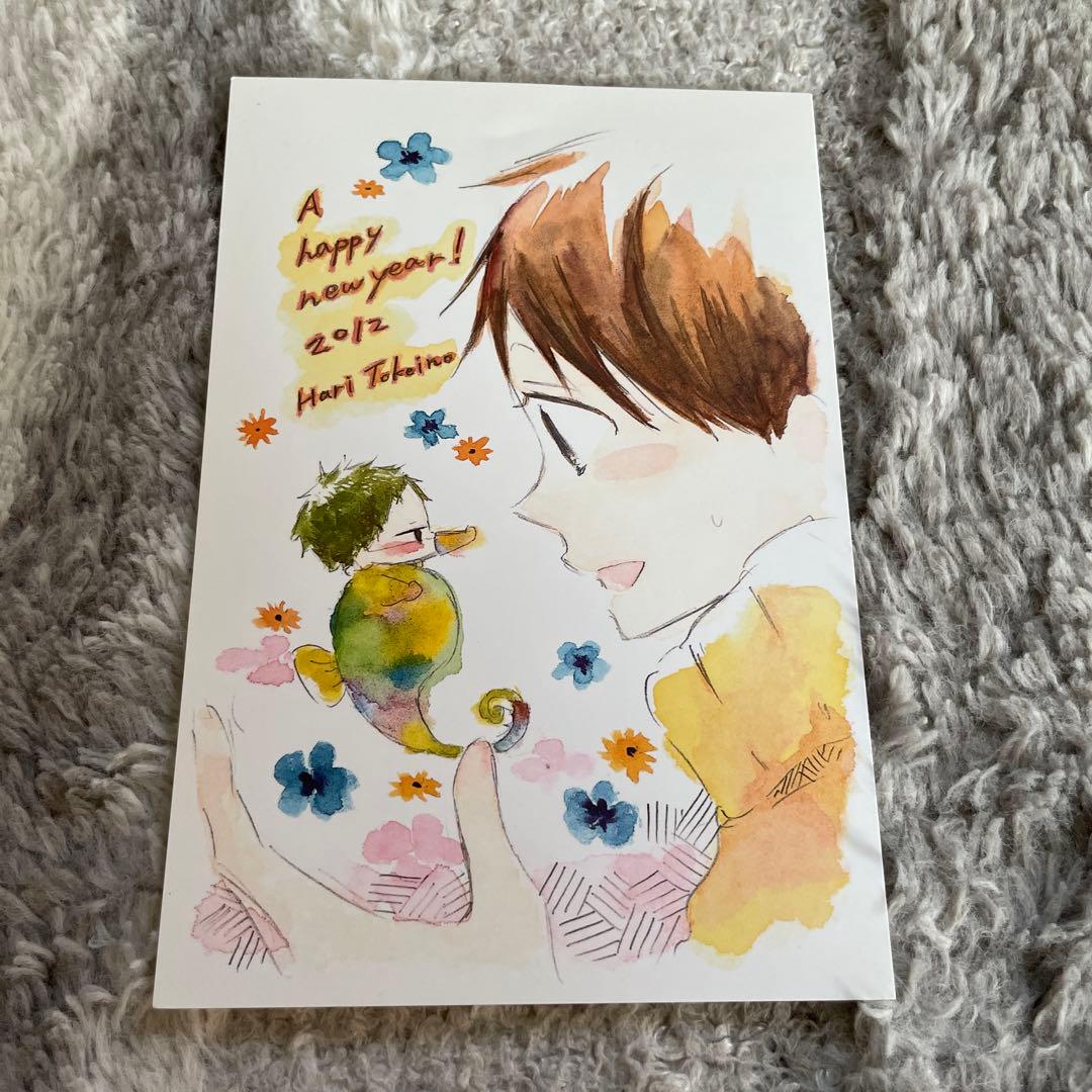 限定品！非売品！2012年年賀状　時計野はり　学園ベビーシッターズ