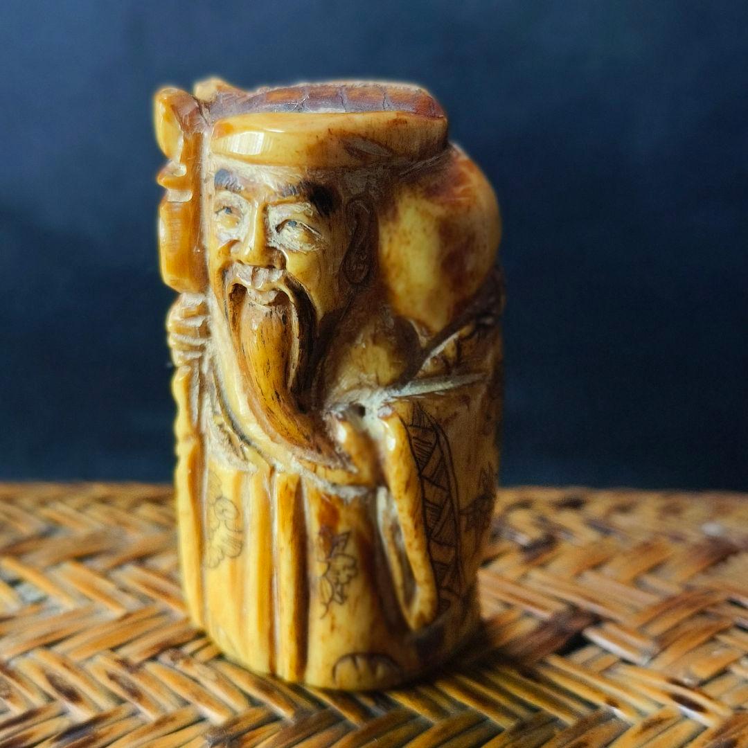 江戸骨董 根付 福神 天然素材 手彫り 時代物 旧家蔵出 蒐集家放出美品 古美術