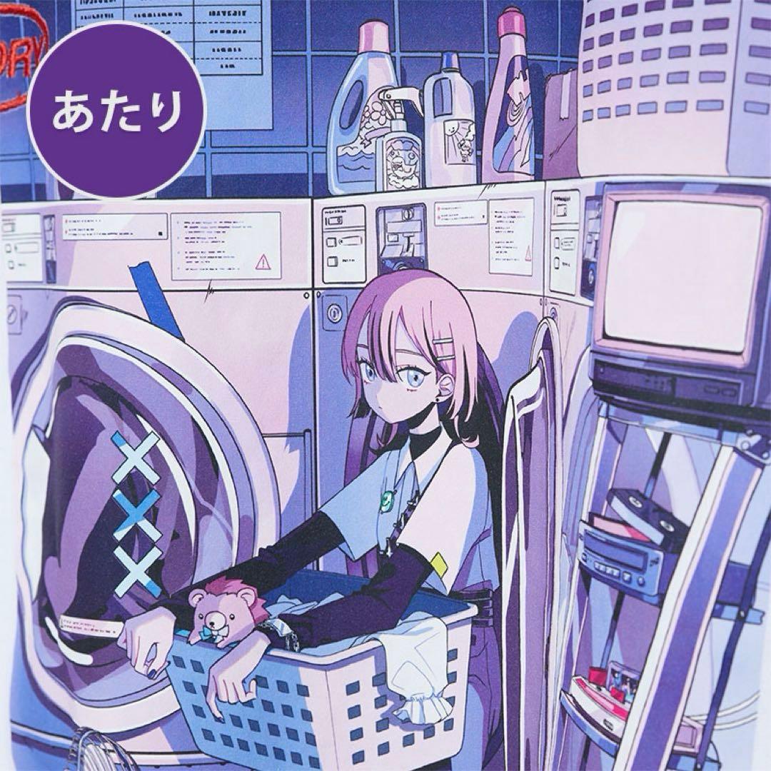 ずっと真夜中でいいのに。ZTMY FCTRガチャ 当たり ロングTシャツ XL