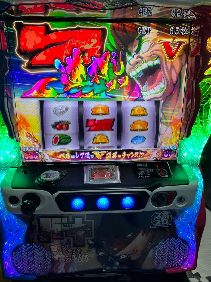 スマスロ　バキ　enoki boy