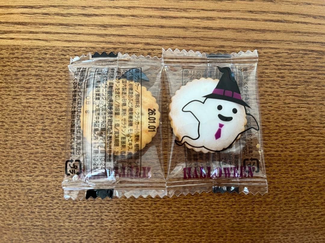 ⑪ハロウィンプチギフト お菓子５個入り×60袋セット　プレゼント　詰め合わせ