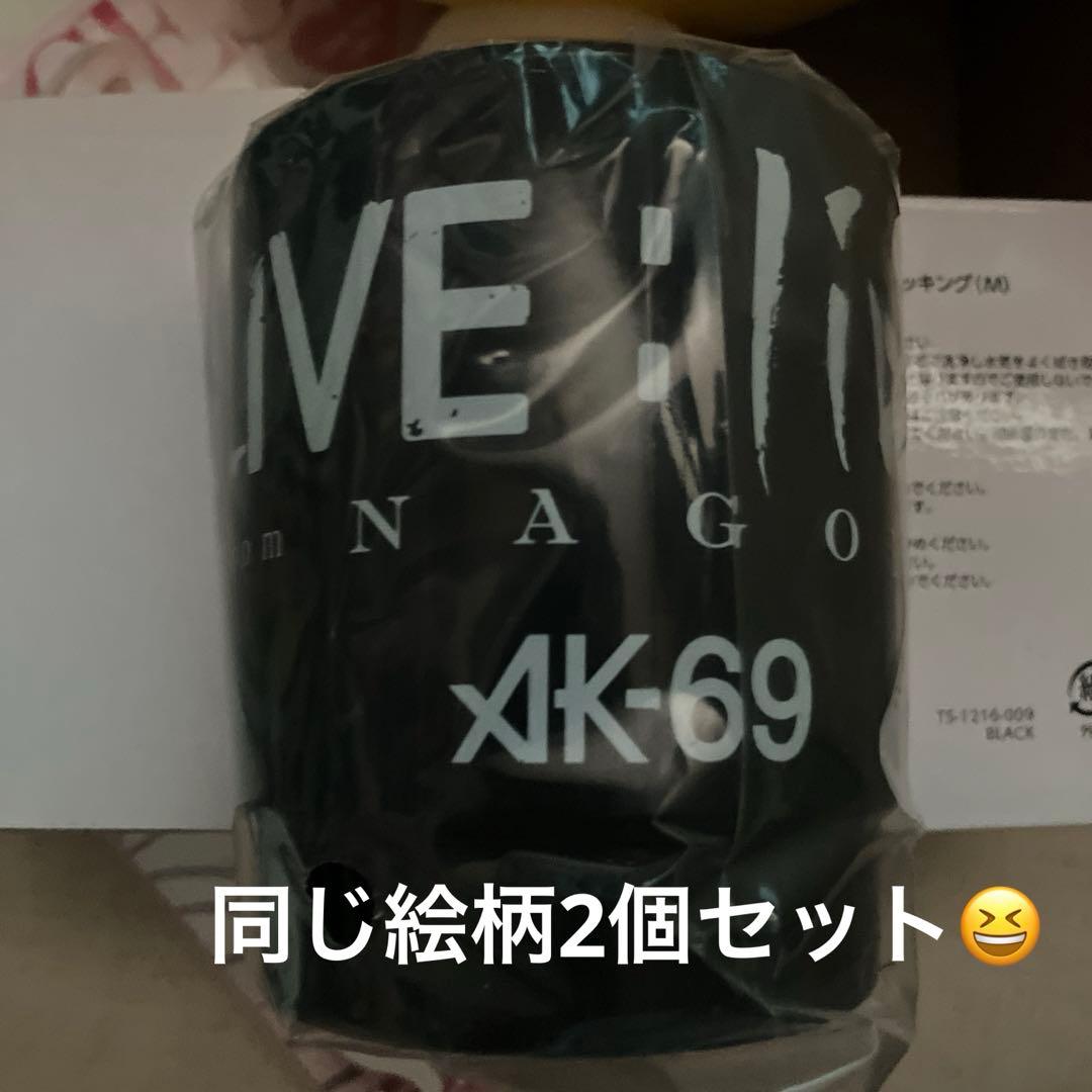 【A】BAGARCH傘AK-69 ak69 ポスター　ステッカー　ラップリマン