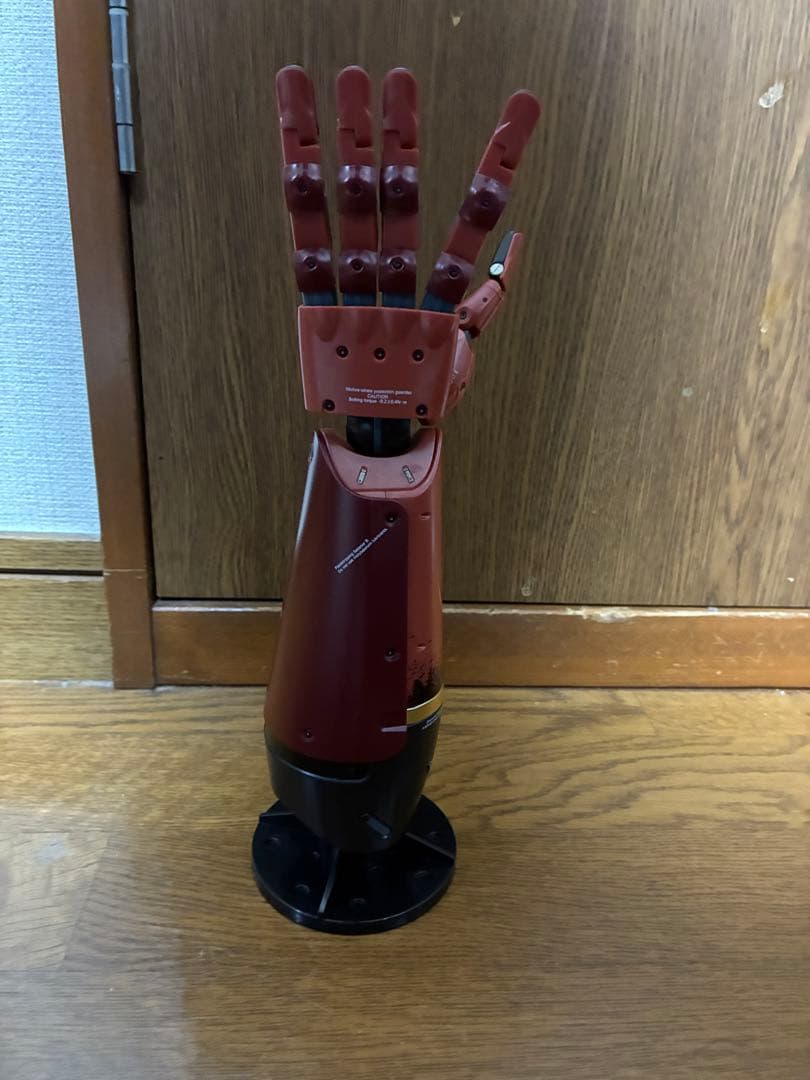 Happyくじ メタルギアソリッドⅤ バイオニックアーム