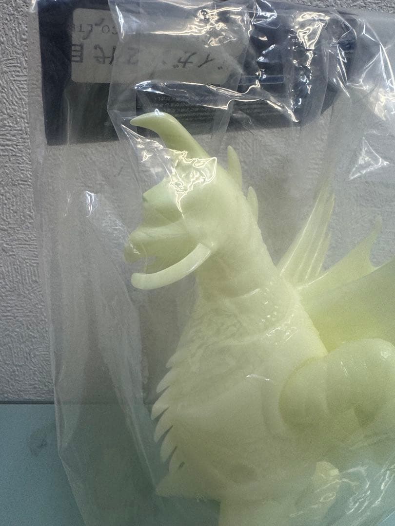 ギガブレイン　ガイガン２代目　蓄光　未塗装　新品　スーフェス　東宝　特撮　ゴジラ