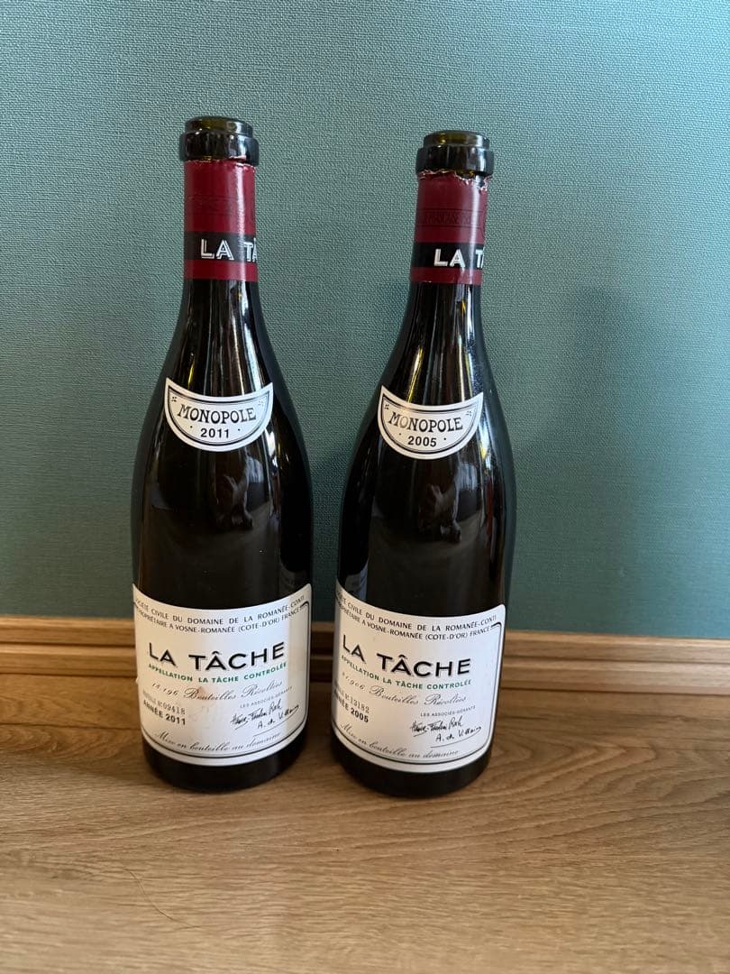 LA TÂCHE 2011 & 2005 セット空瓶