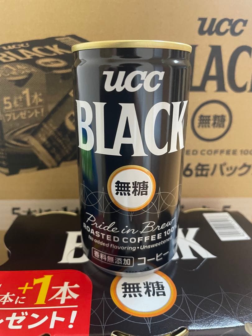 人気定番商品　UCC ブラック無糖　4ケース120本 送料込み1個79.9円