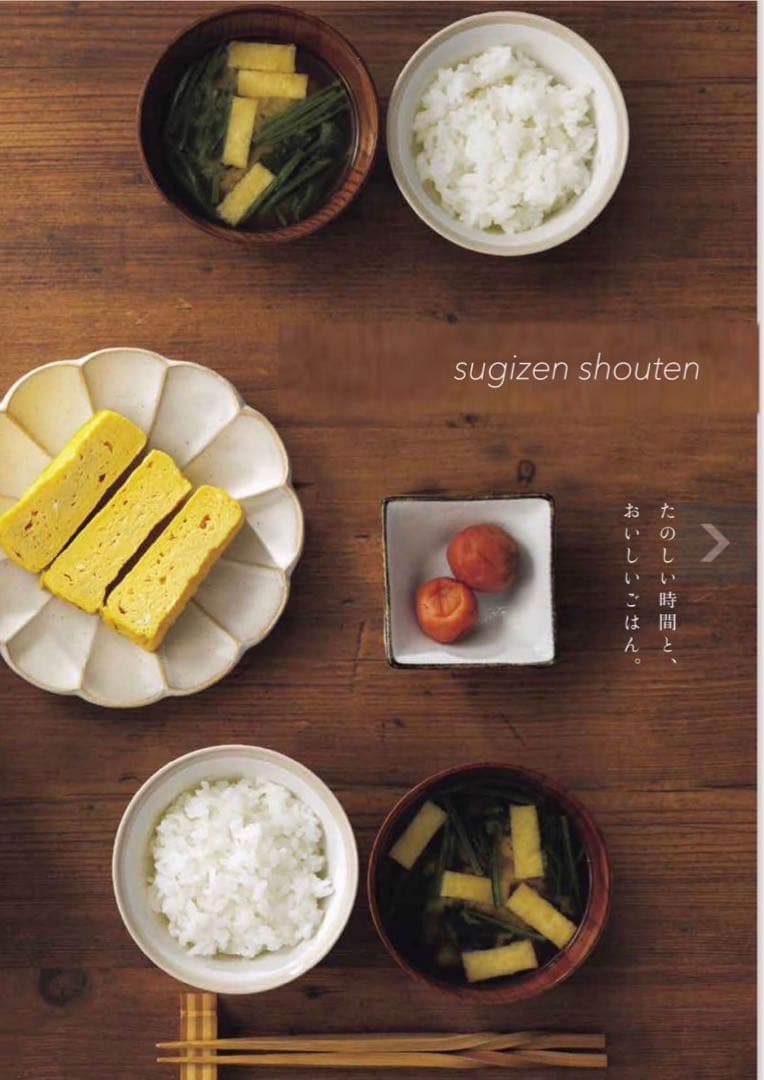 米　特別限定価格！白米【令和7年産岩手県産ひとめぼれ30kg】 (5kg×6)