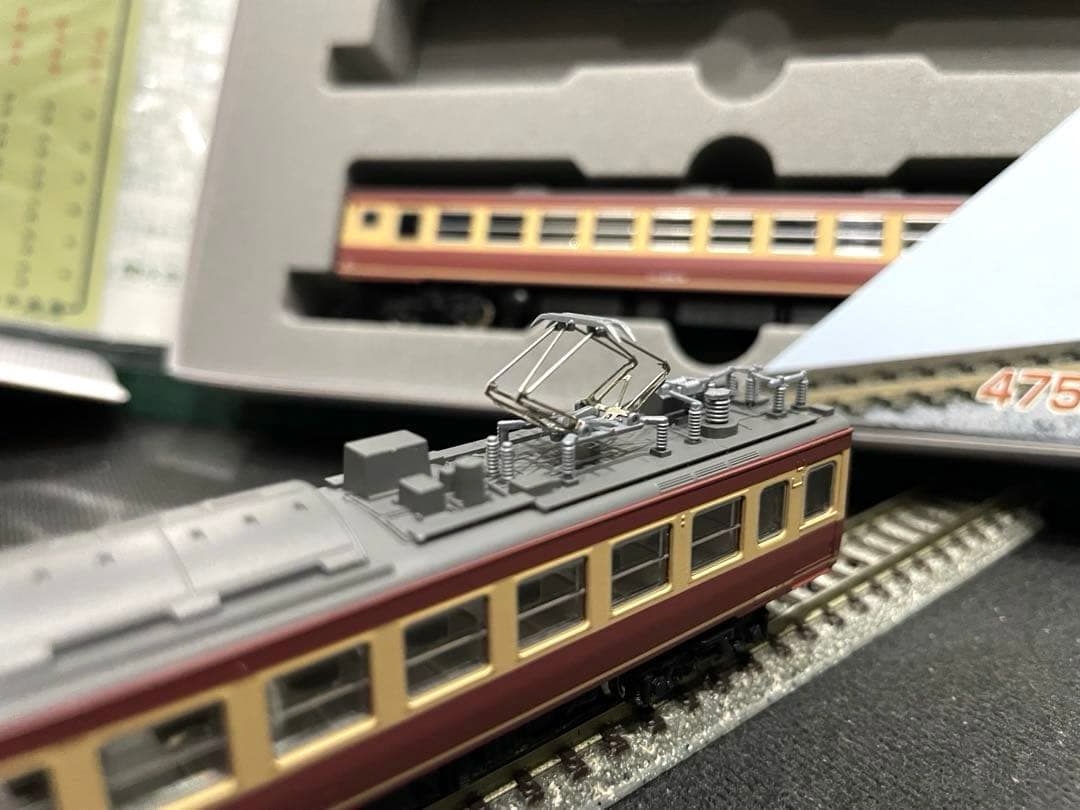 475系6両増結セット　KATO。