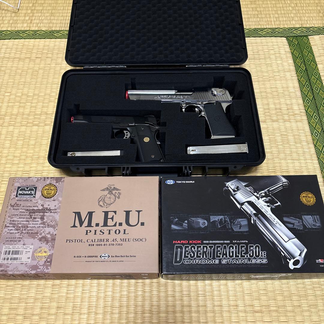 東京マルイ ガスブローバックエアガン MEU デザートイーグル